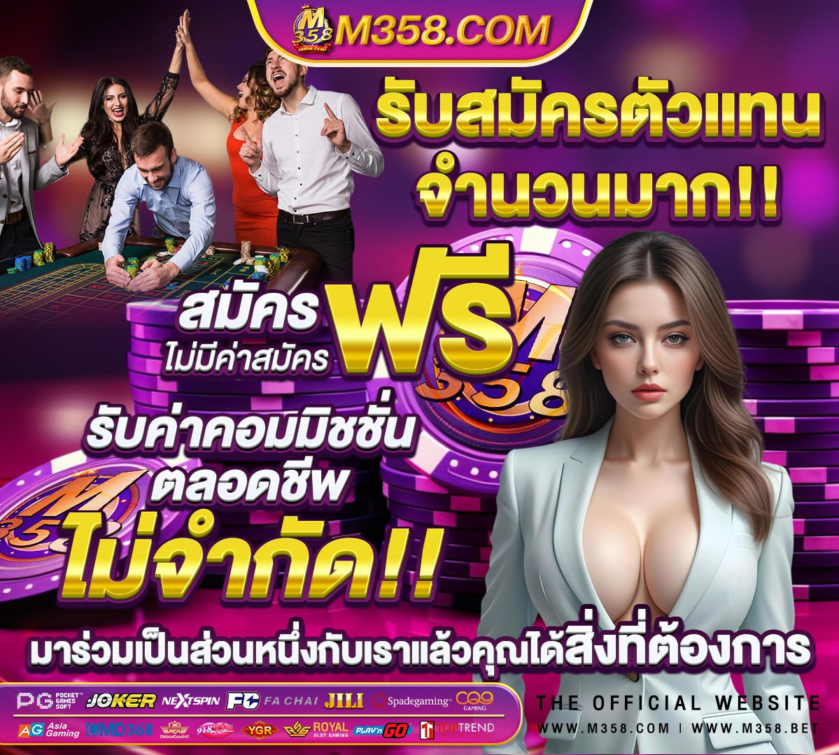 สอบท้องถิ่น 65 ตอนไหน